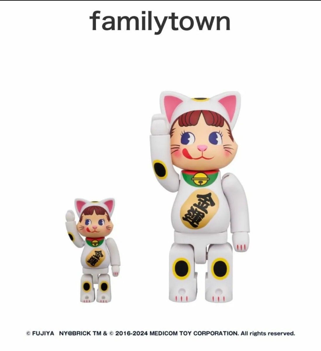 送料無料 NY@BRICK 招き猫 ペコちゃん 100% & 400% ベアブリック 不二家 Family Town