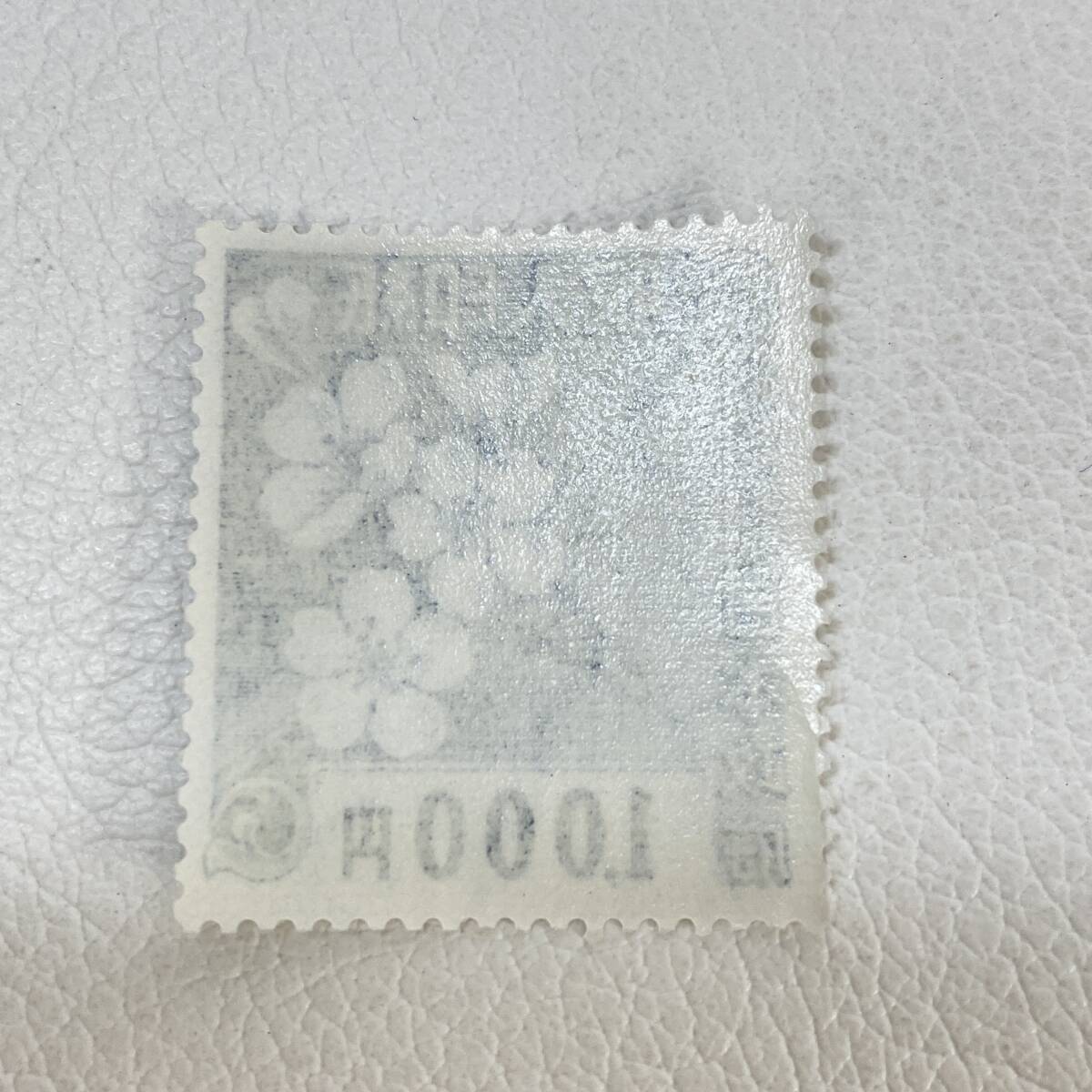 2404023-004 Japan . prefecture income seal paper unused old pattern 2000 jpy ×4 sheets /1000 jpy ×1 sheets total 9000 jpy minute reverse side glue have 