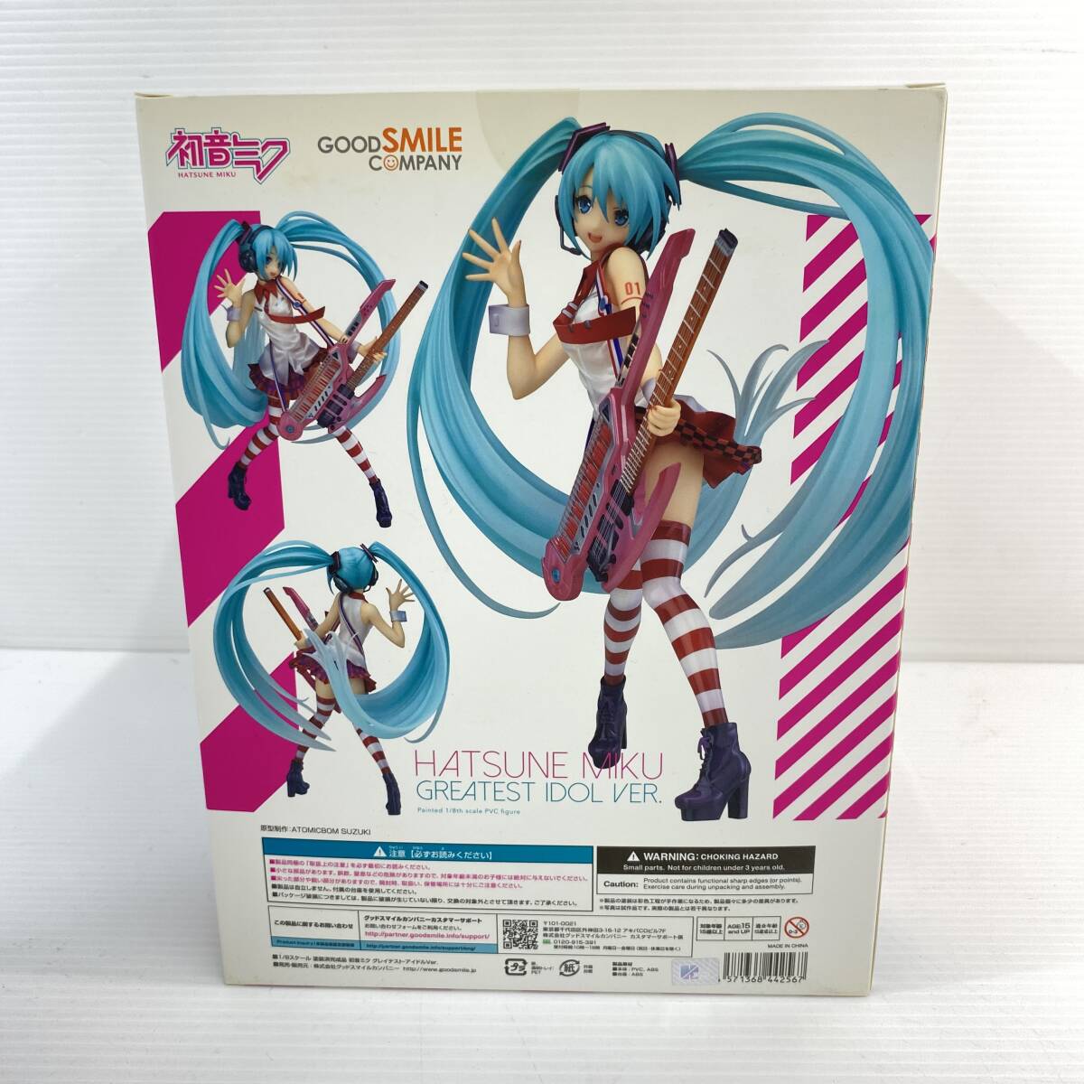 2404601-024 グッドスマイルカンパニー 1/8 初音ミク GREATEST IDOL Ver.未開封/千本桜/2013 Racing Ｍｉｋｕ等 フィギュア4点_画像4