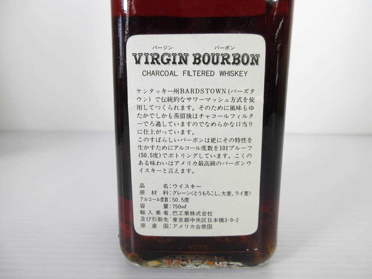 2404604-001 старый sake VIRGIN BOURBONva- Gin Bourbon 15 год 750ml 50.5% не . штекер с ящиком 