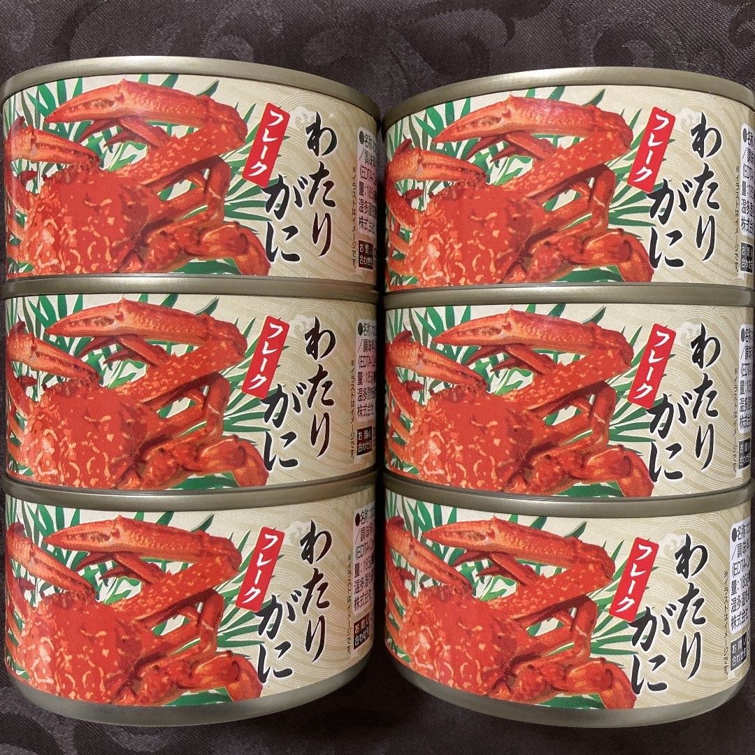 大容量サイズのわたりがにフレーク(ほぐし身)×12缶セット 【値下げ不可】