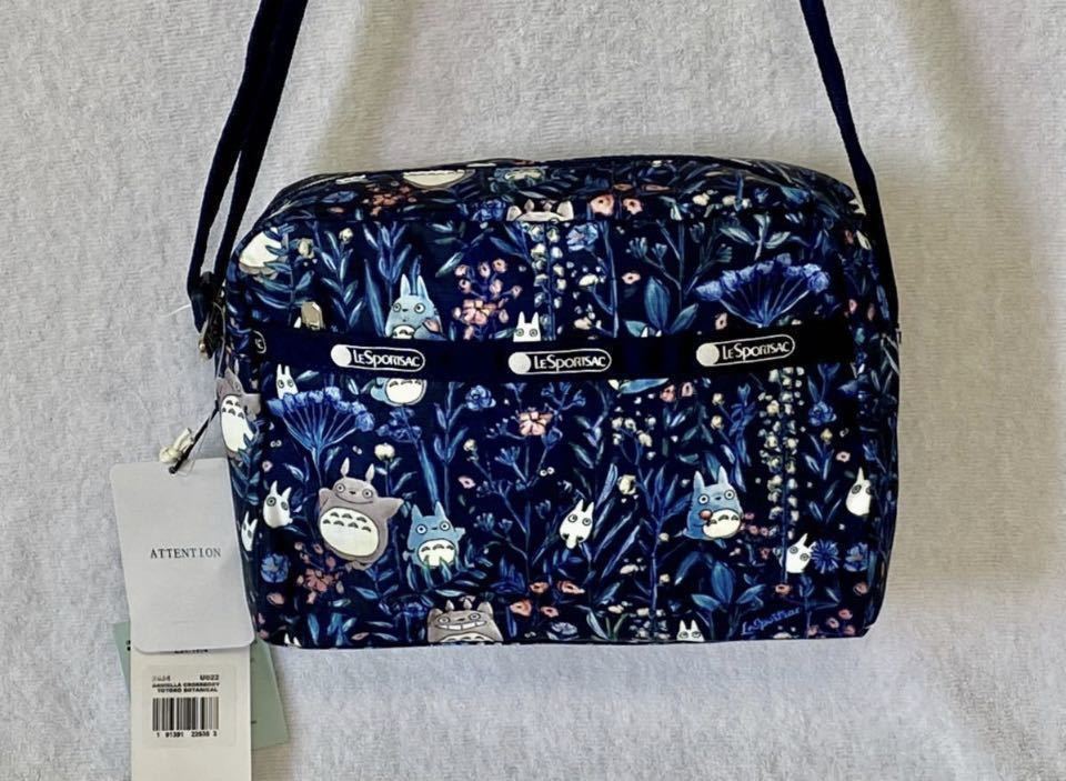 レスポートサック LeSportsac 2434 DANIELLA CROSSBODY U022 トトロ ボタニカル_画像1