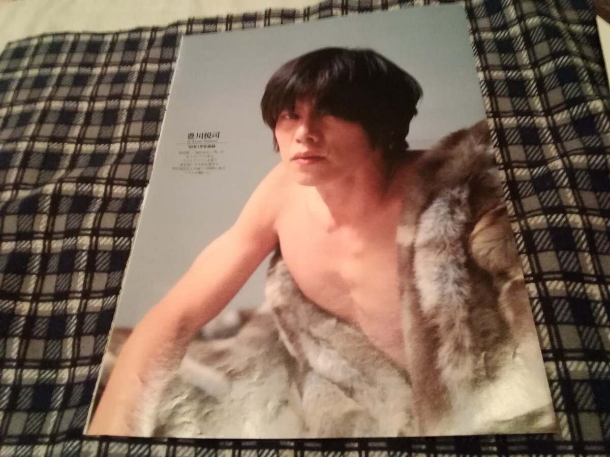 item_image_2
