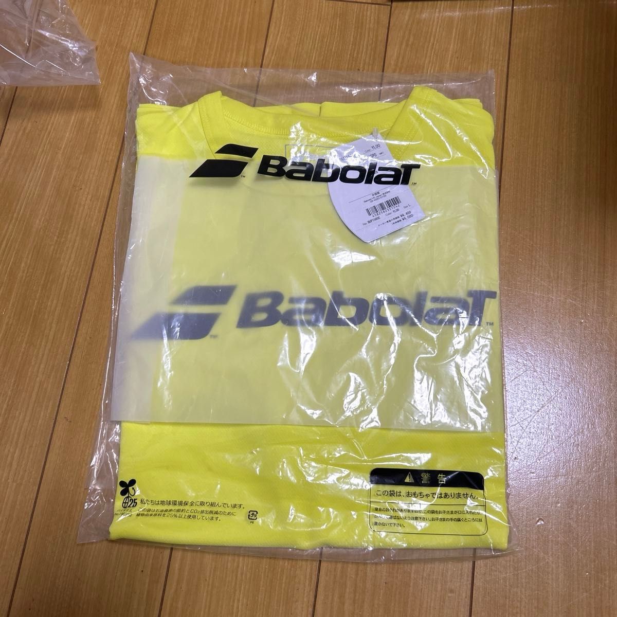 バボラ BabolaT テニスウェア メンズ CLUB ロングスリーブシャツ BUP1560C YL00：イエロー L