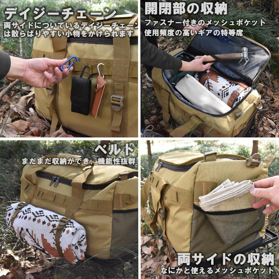 キャンプ ソフトコンテナ ギアコンテナ アウトドア バッグ 大型収納 ボストンバッグ キャンプバッグ 大容量約53L 旅行用バッグ ブラック_画像3