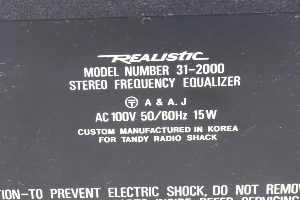 【通電確認OK】REALISTIC 31-2000 リアリスティック STEREO FREQUENCY EQUALIZER ステレオ周波数イコライザー オーディオ機器 005IFDIA03_画像4