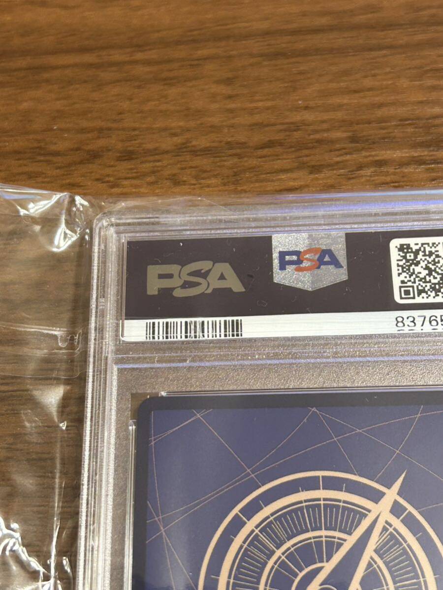 1スタ　PSA10 レベッカR ワンピースカード 1円スタート_画像7