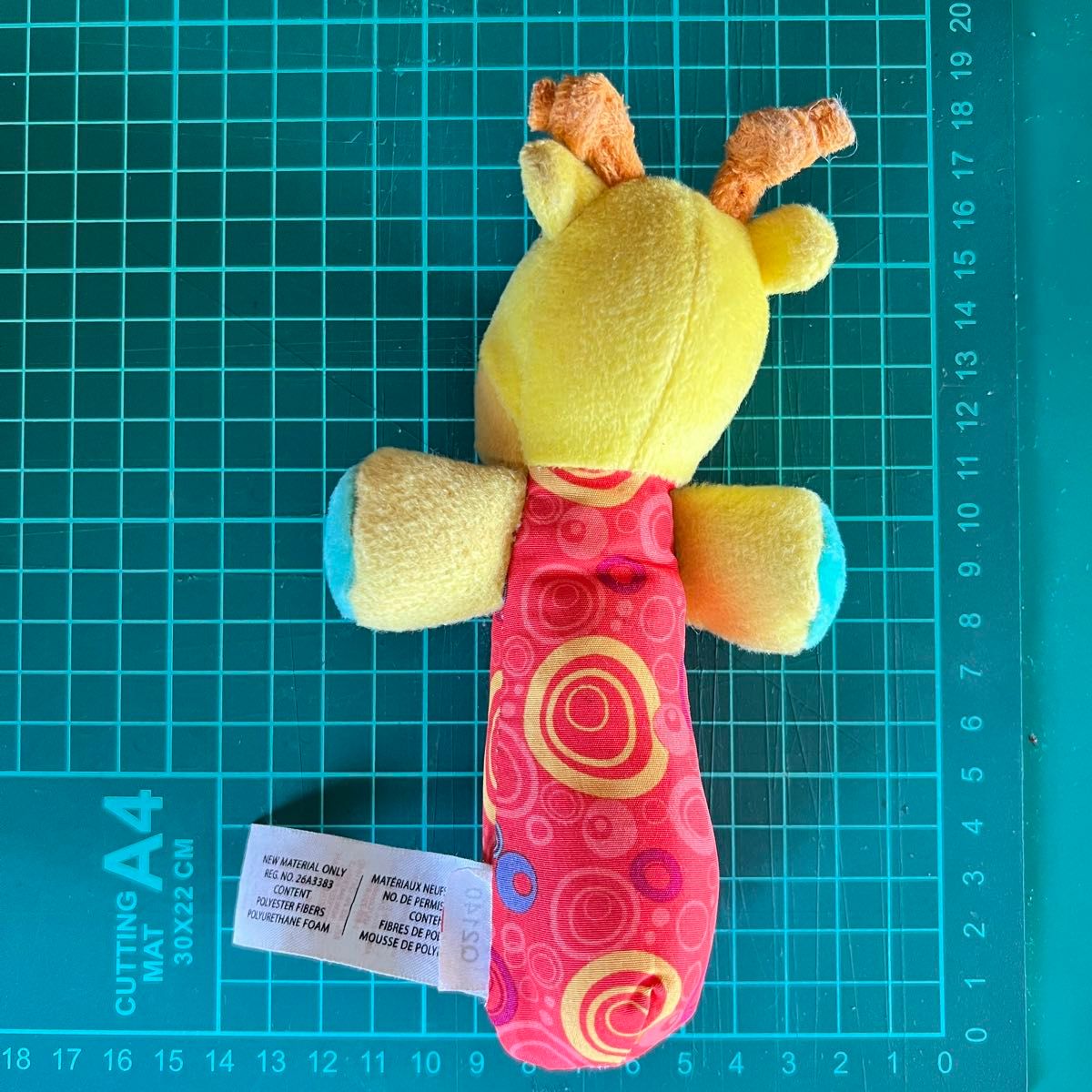 【匿名配送 送料無料】 赤ちゃんのおもちゃ キリン ぬいぐるみ ブライトスターツ