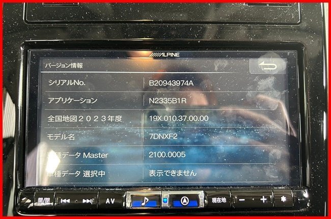 インプレッサ　GTE　純正OPナビ ALPINE 7DNXF2 地図データ2023年　管理番号　4920_画像6