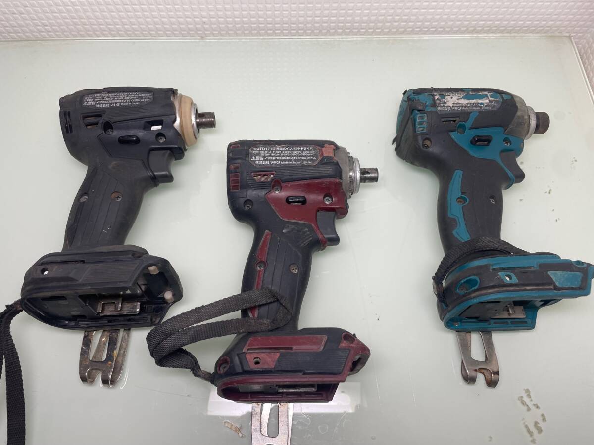 makita Makita rechargeable impact driver 3 pcs. set TD172D/TD171D/TD148D Junk body part removing power tool DIY