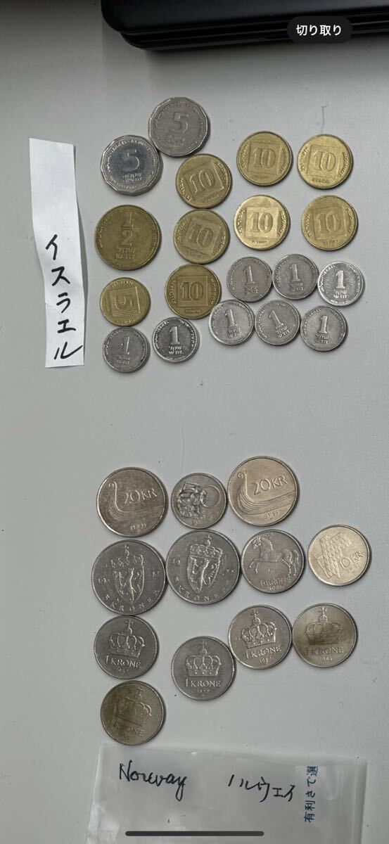 古銭 硬貨 コイン 海外 外国銭 の画像6