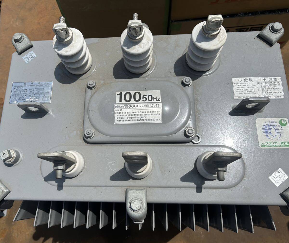 Yahoo!オークション - トランス 変圧器 3相 100 kVA 75kVA 日立 Yahoo!オークション - トランス 変圧器 3相 100 kVA 75kVA 日立
