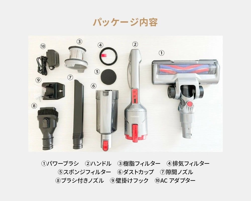 コードレス クリーナー 1.6k軽量 ブラシレスモーター パワーブラシ コードレス クリーナー 1 6k軽量 ブラシレスモーター パワー