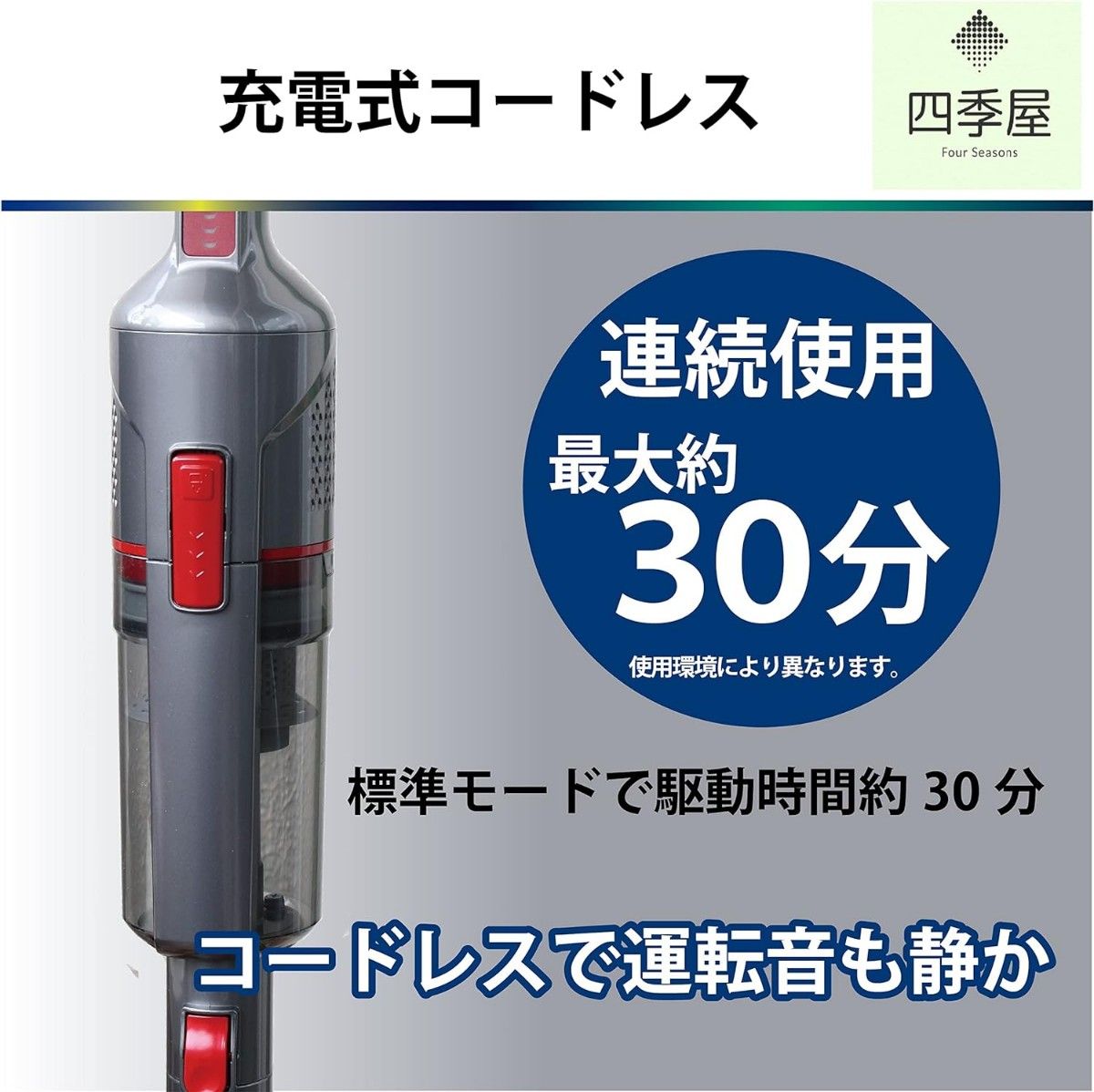 コードレス クリーナー 1.6k軽量 ブラシレスモーター パワーブラシ コードレス クリーナー 1 6k軽量 ブラシレスモーター パワー