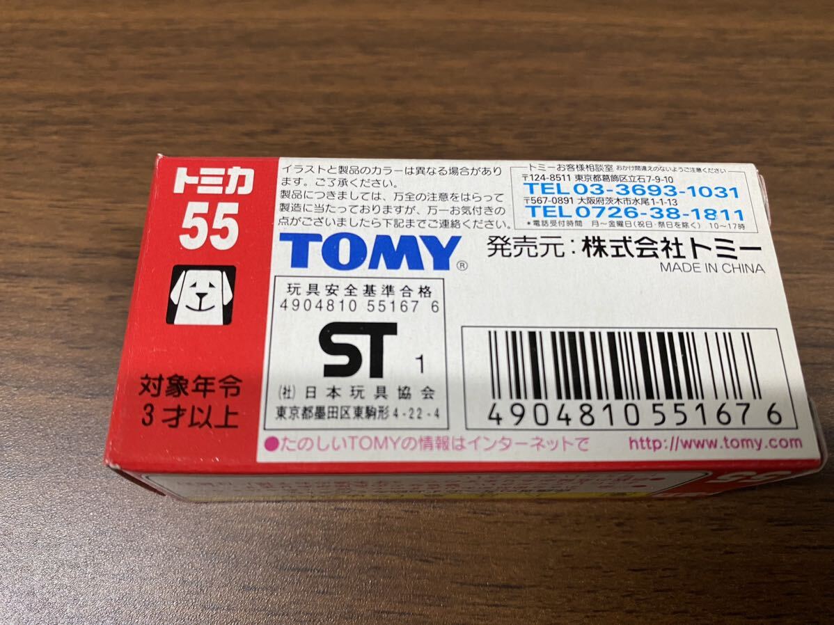 トミカ No 55 日産 フェアレディZ SCALE1/58 TOMYの画像2