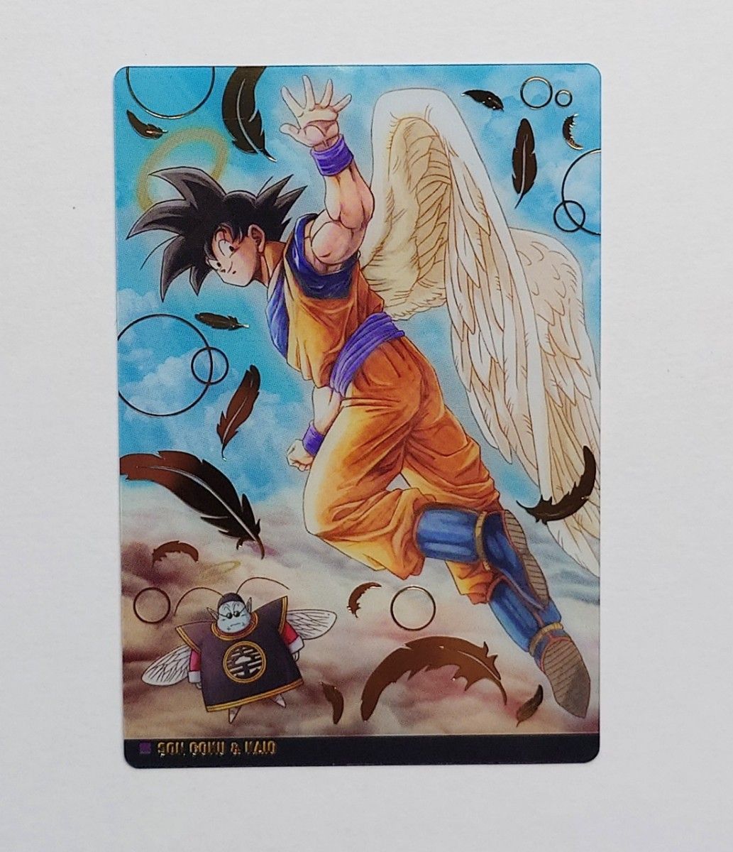 ドラゴンボール イタジャガ sec シークレット|Yahoo!フリマ(旧 ドラゴンボール イタジャガ sec シークレット|Yahoo!フリマ(旧