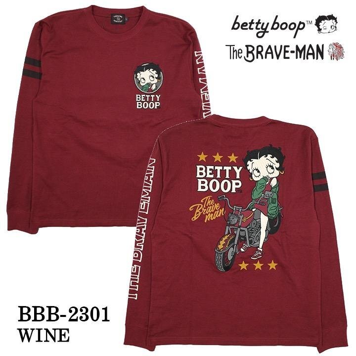 【小さいサイズ特価！！】 The BRAVE-MAN × BETTY BOOP ベティ ブープ 【定価￥8500＋税】 ロンTEE BBB-2301 WINE サイズ S_画像2