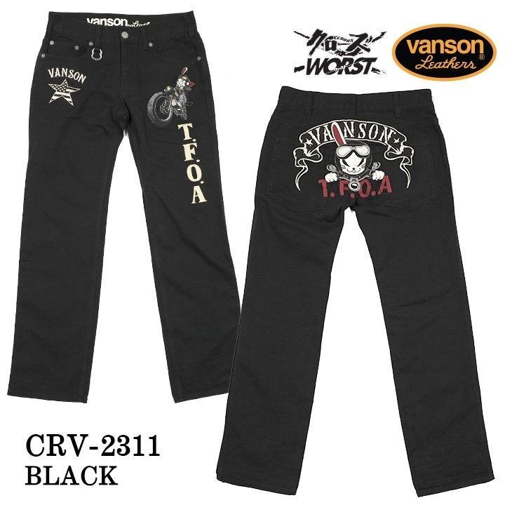 VANSON LEATHERS × CROWS ワースト 【定価23800円＋税】 デニムパンツ CRV-2311 BLACK 34 インチ_画像2