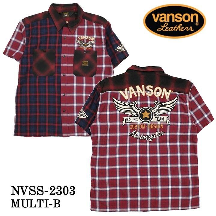 VANSON LEATHERS 【定価\15800＋税】 半袖シャツ NVSS-2303 MULTI-B サイズ L_画像2