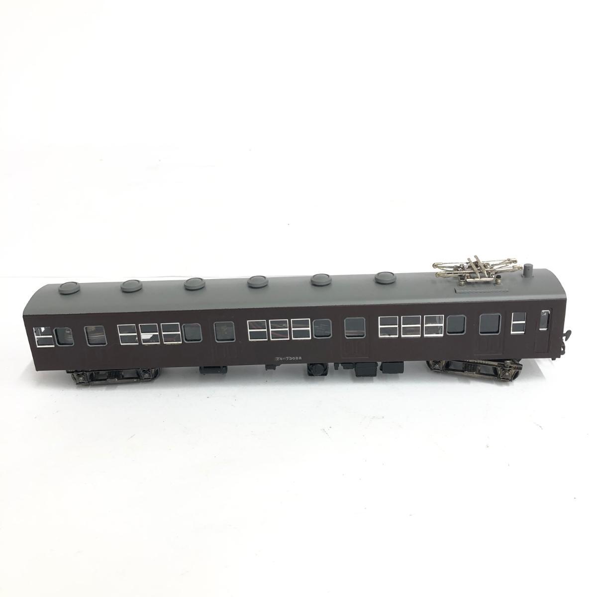  junk *KTM KATSUMIka loading HO gauge railroad model passenger car motor attaching *kmo is 73 Brown collection hobby train 