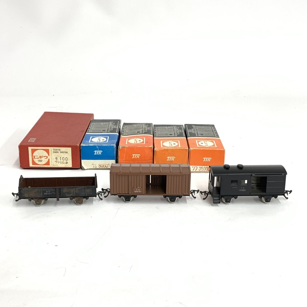  junk *TER end u russell car railroad model *ki100&wam90000/waf35000/ tiger 45000/wam80000 black collection hobby train 