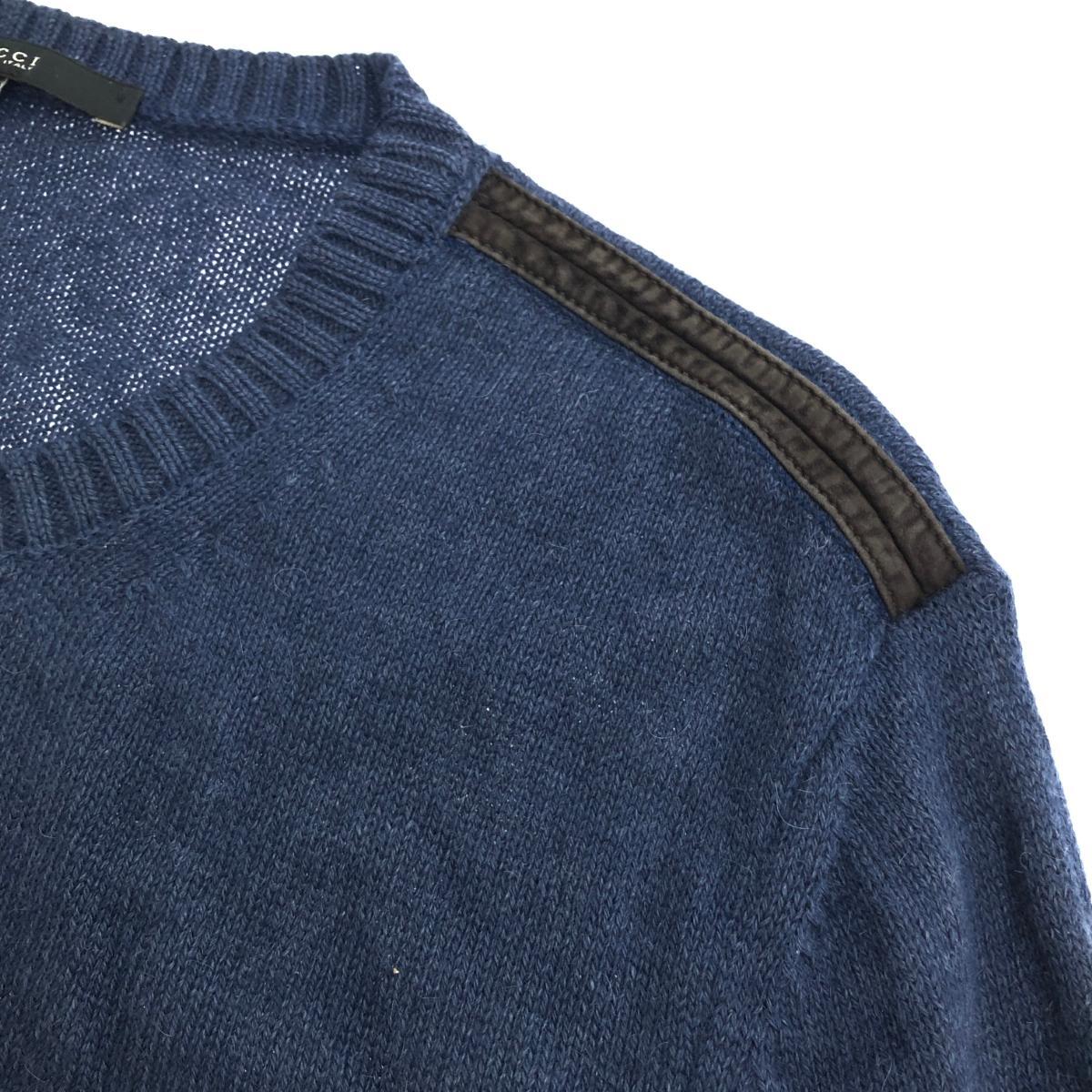 *GUCCI Gucci long sleeve knitted size L* blue alpaca Anne gola silk men's tops 