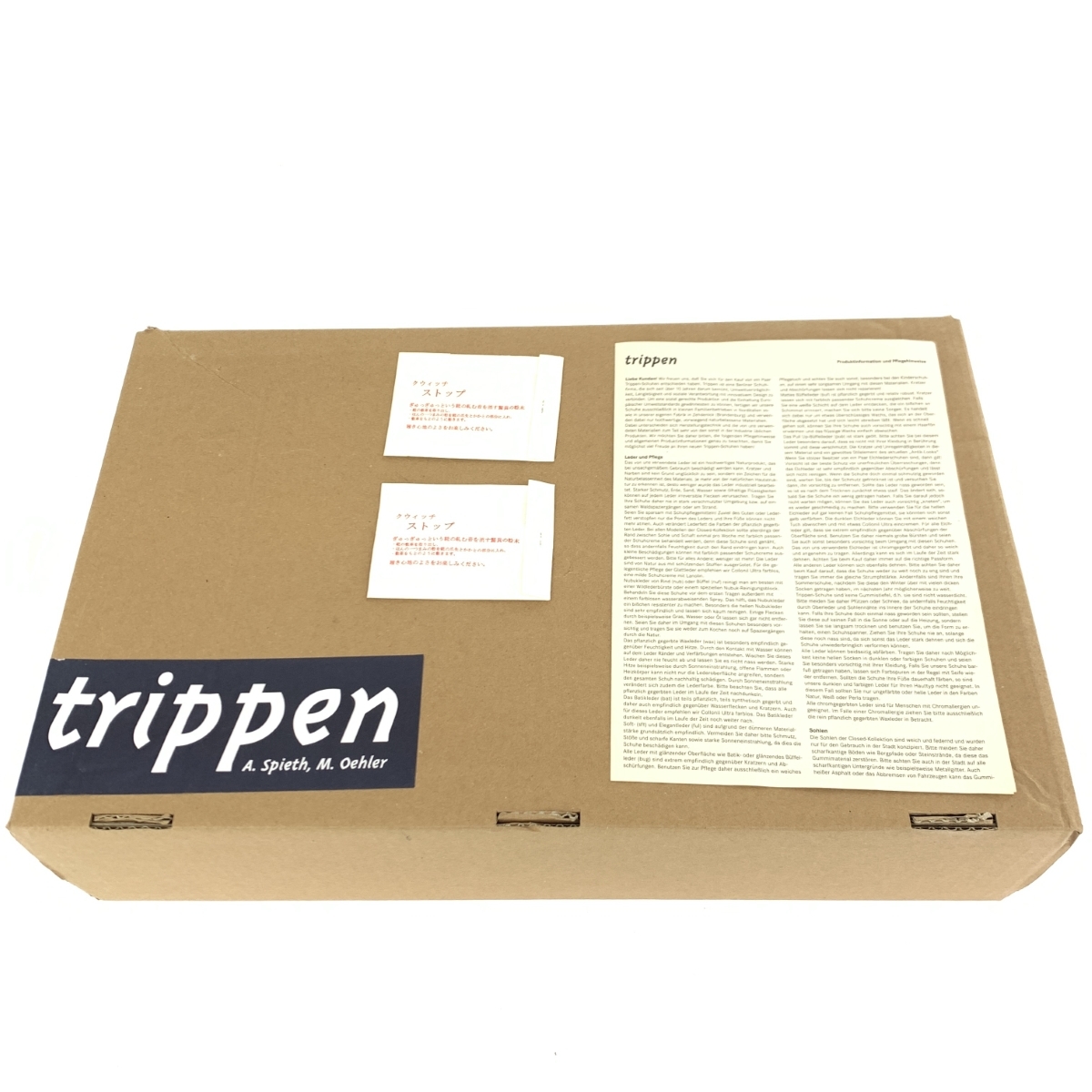 ◆trippen トリッペン ブーツ 本体に記載なし、箱に39と記載有り◆ ブラウン レザー レディース 靴 シューズ ブーティー boots_画像10