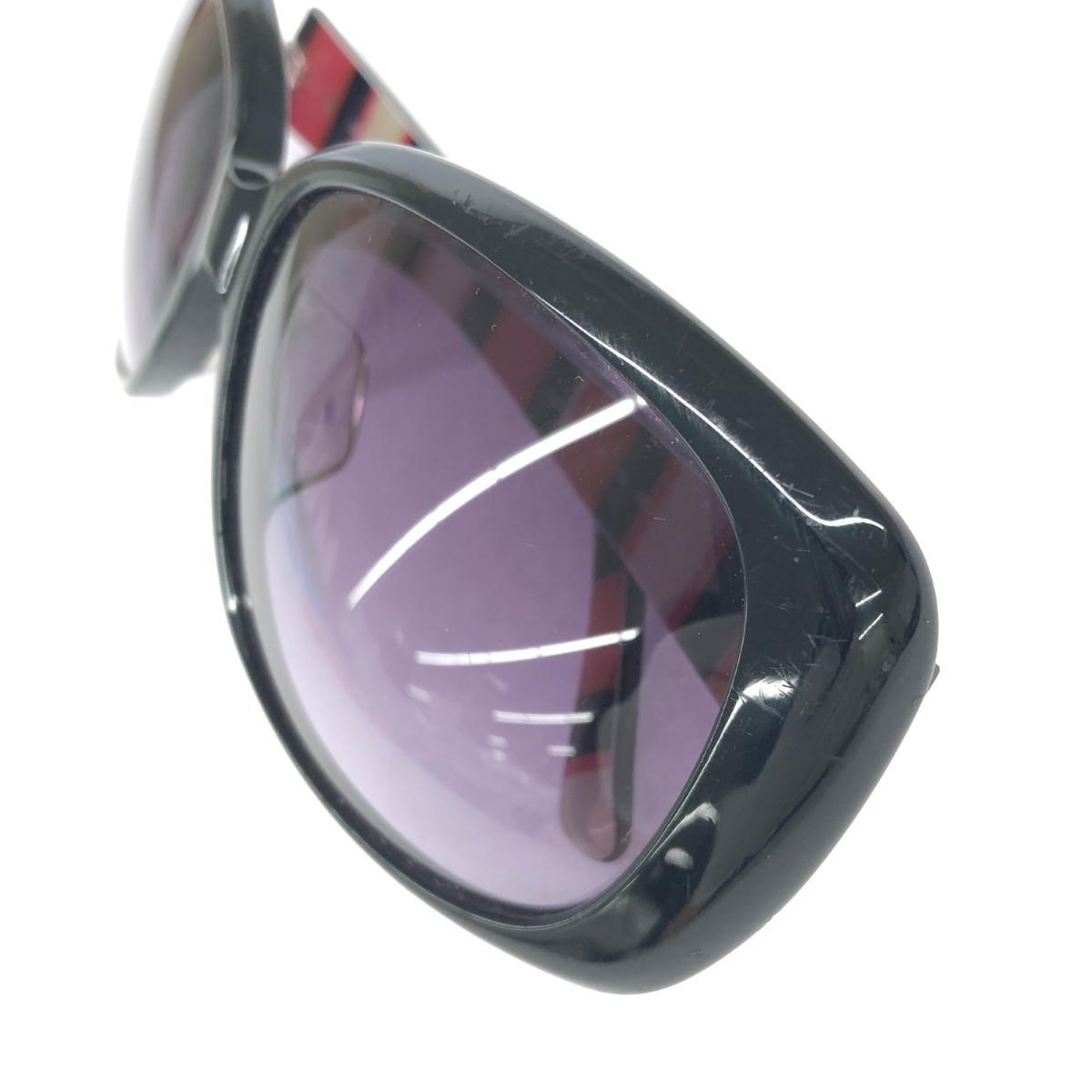 *Kate spade Kate Spade PAXTON sunglasses * black lady's glasses glasses sunglasses sunglasses clothing accessories 