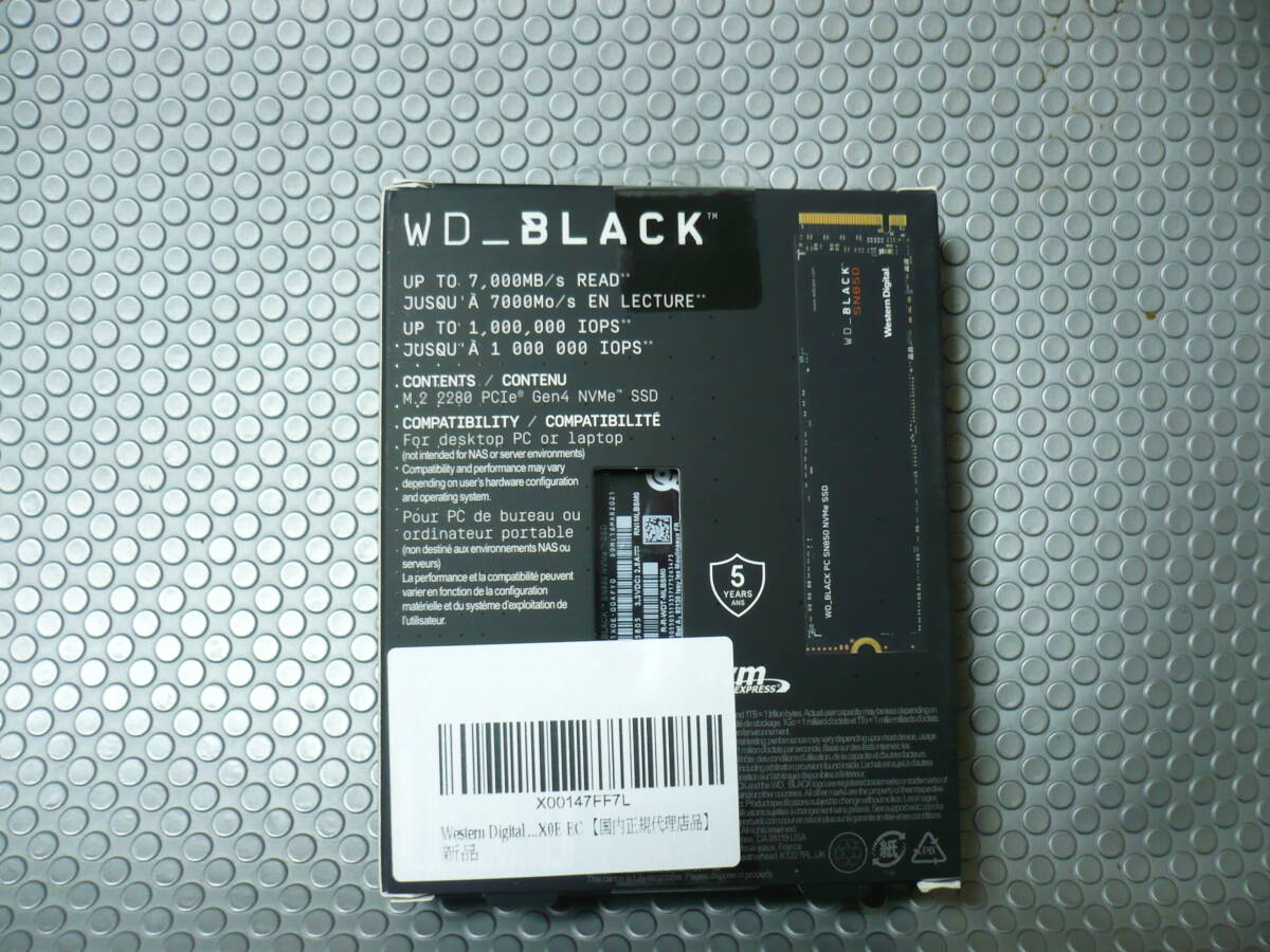 ★新品未使用★Western Digital SSD WD BLACK SN850 2TB M.2-2280 【送料無料】の画像2