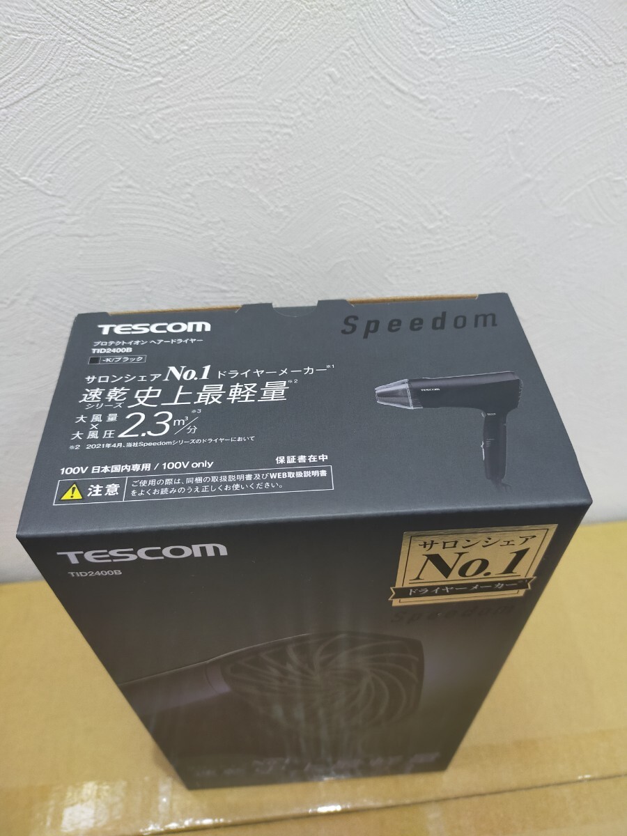 TESCOM TID2400B Speedom dryer black light weight large air flow 