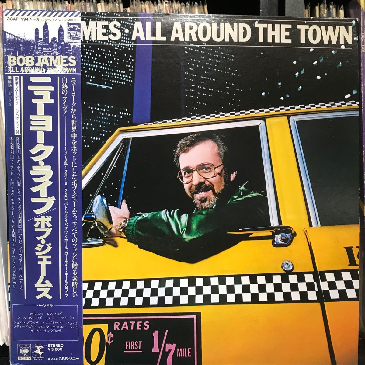 Bob James / All Around The Town 日本盤 LP_画像1