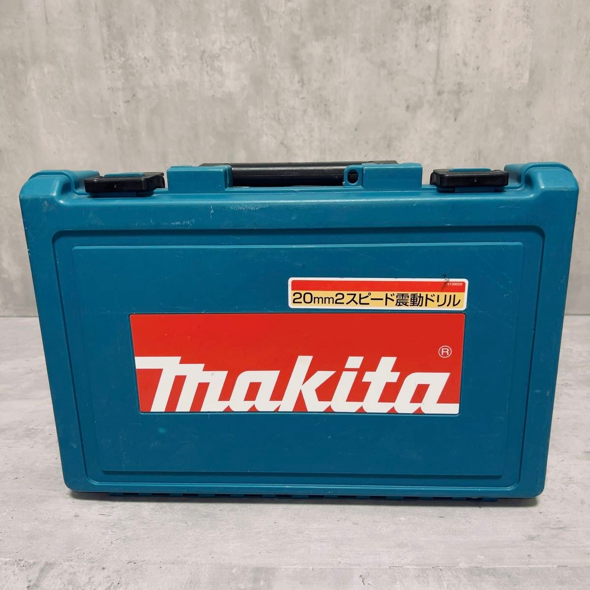 makita マキタ　20mm 2スピード　振動ドリル　HP2032　動作確認済