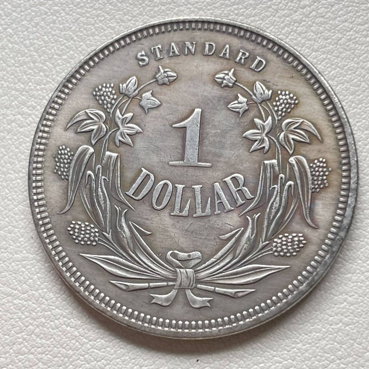 アメリカ 硬貨 古銭 自由の女神 1870年 リバティ モルガン 13の星 コイン 重21.21gの画像2