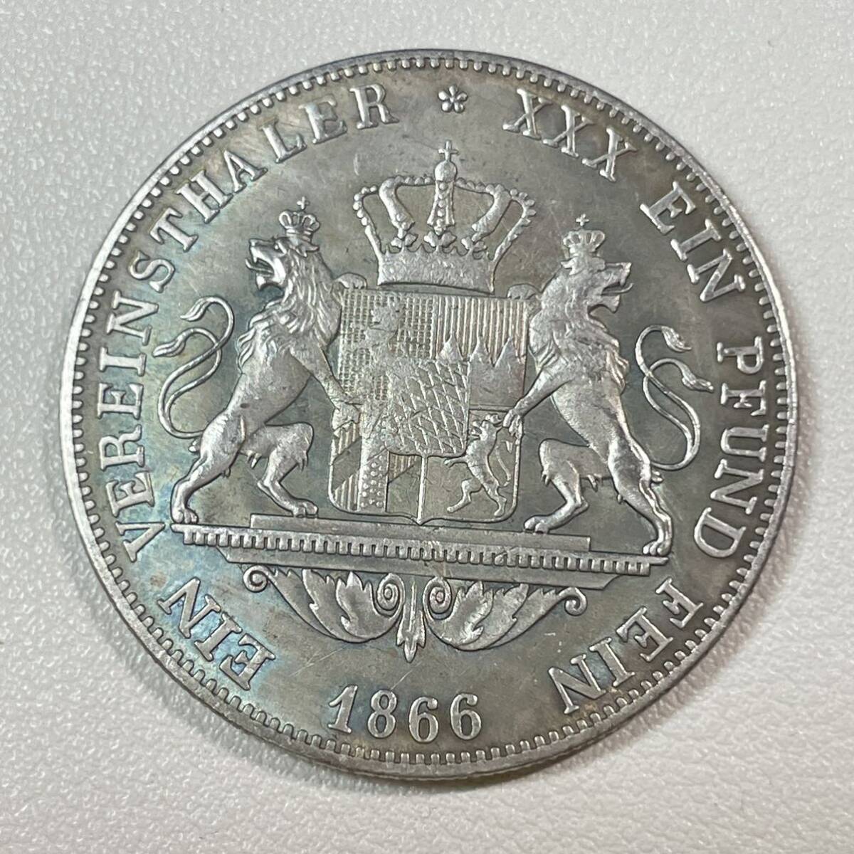 ドイツ 硬貨 古銭 バイエルン州 1866年 ルートヴィヒ2世 「ケーニヒ フォン バイエルン」銘 州章 ライオン クラウン コイン 重20.48g 銀貨 の画像1