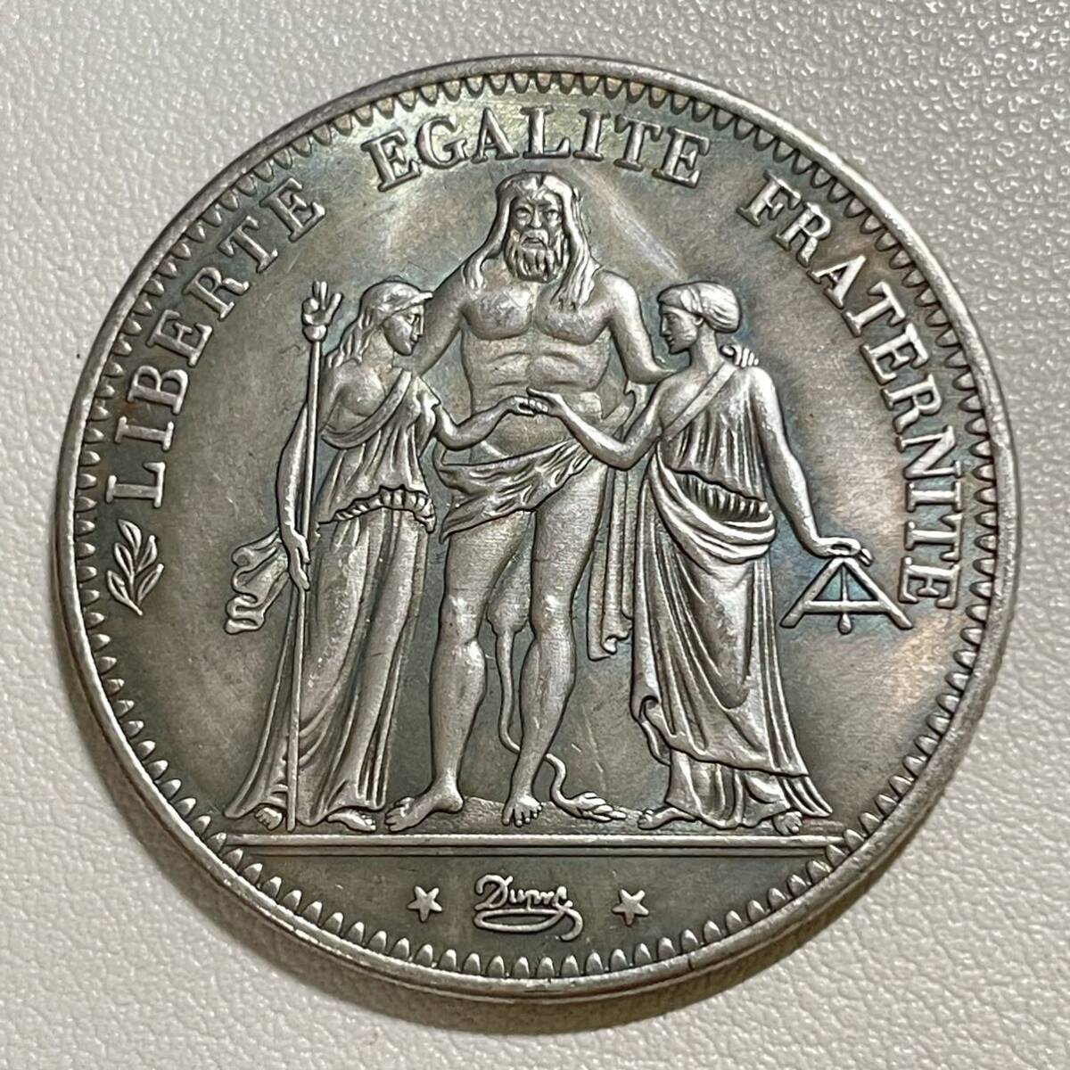 フランス 硬貨 古銭 第三共和制 1873年 ヘラクレスグループ 「自由・平等・博愛 フランス共和国」銘 コイン 重21.90g_画像1