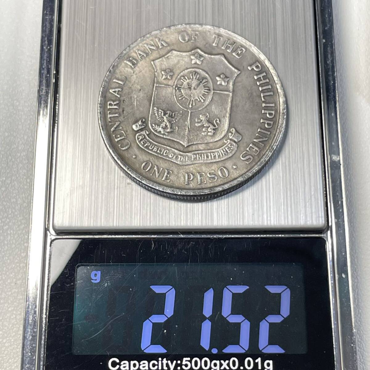 フィリピン 硬貨 古銭 アンドレス・ボニファシオ 1963年 生誕 100 周年記念 「国民的英雄」銘 記念幣 コイン 重21.52g_画像5