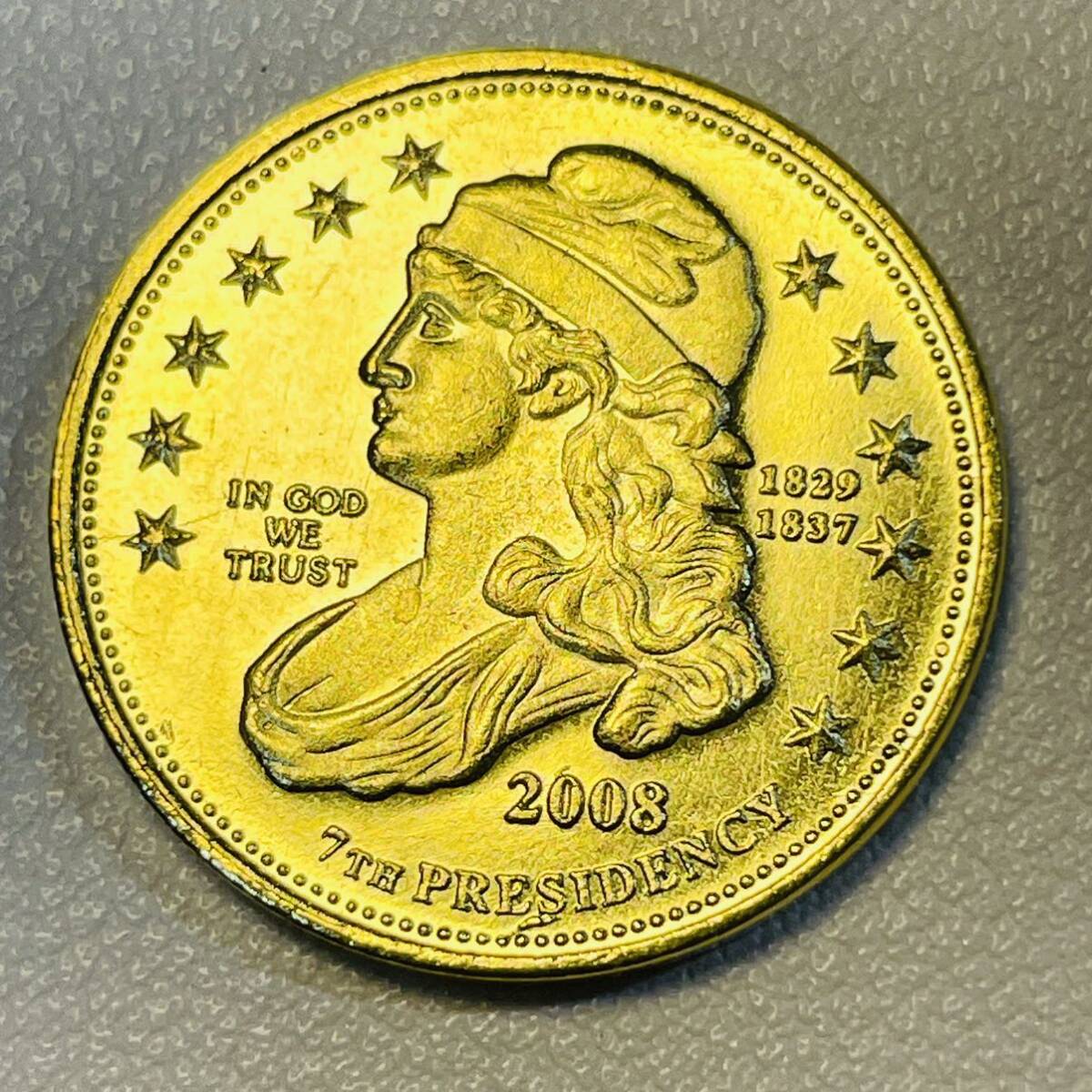 アメリカ 硬貨 古銭 最初の者シリーズ 2008年 アンドリュー・ジャクソンの自由 第7代大統領 戦争の英雄 記念幣 コイン 重7.95g_画像2
