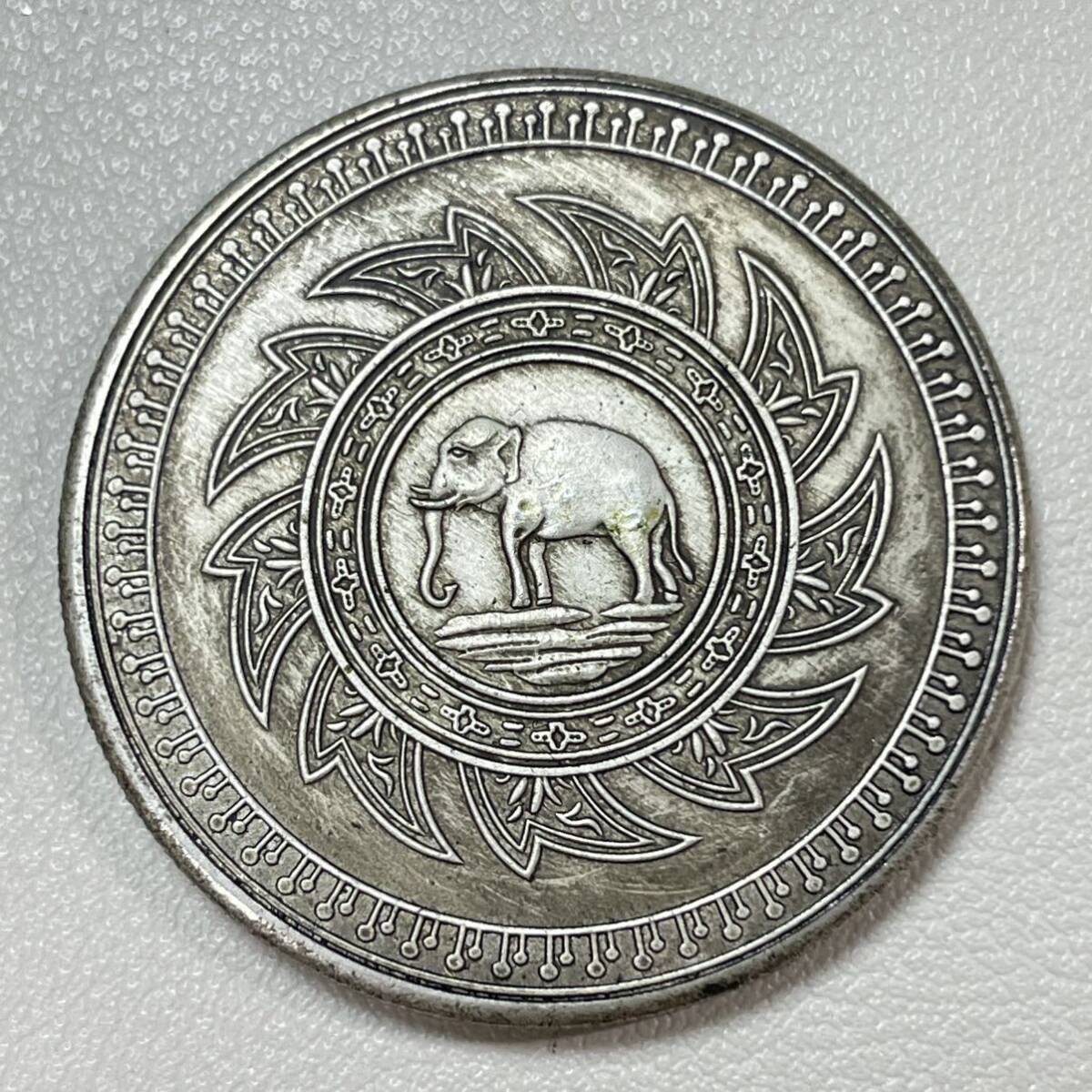 タイ王国 硬貨 古銭 国王 チョームクラオ ラーマ4世 仏教 仏塔 象 星16個=2バーツ コイン 重25.87g_画像1