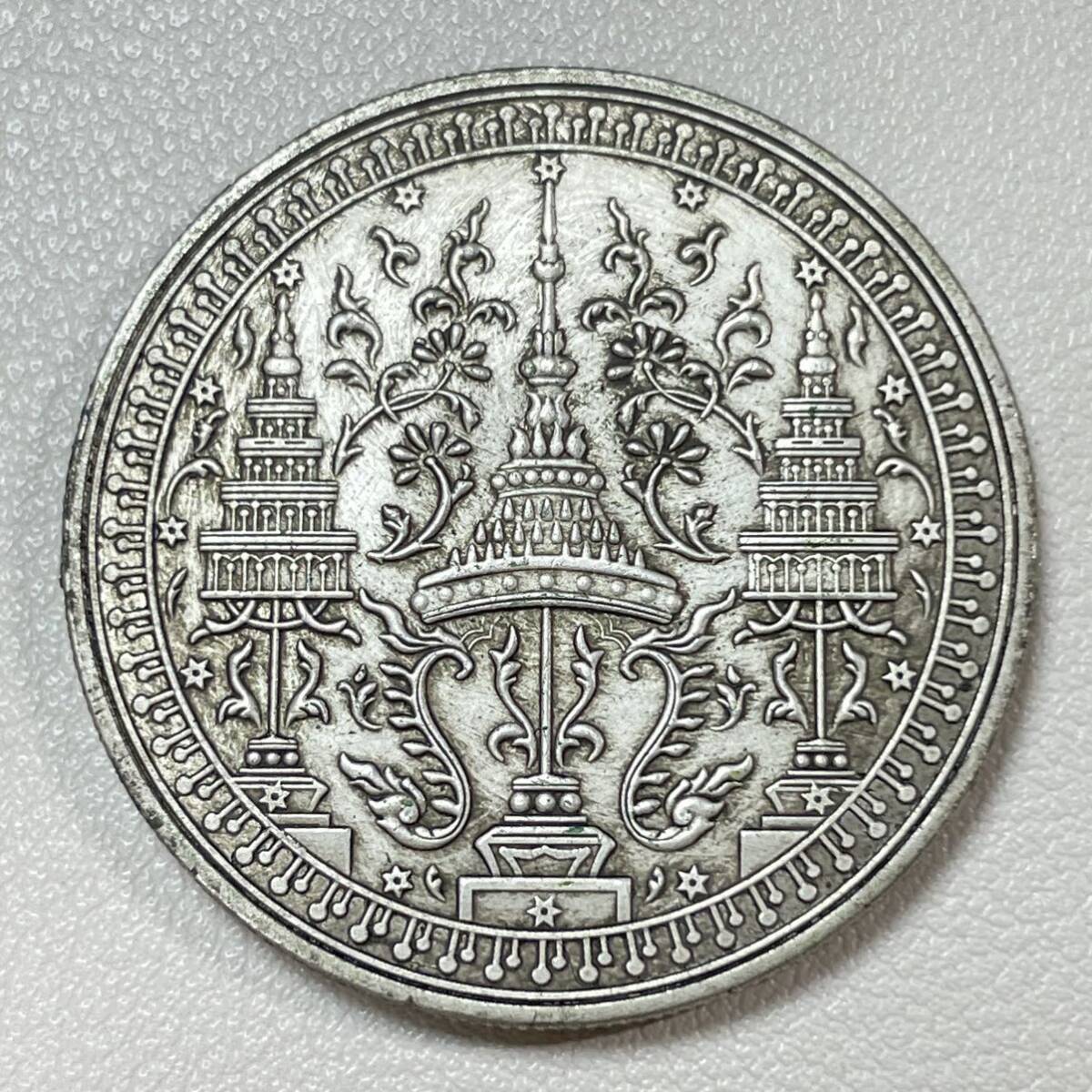 タイ王国 硬貨 古銭 国王 チョームクラオ ラーマ4世 仏教 仏塔 象 星16個=2バーツ コイン 重25.87g_画像2