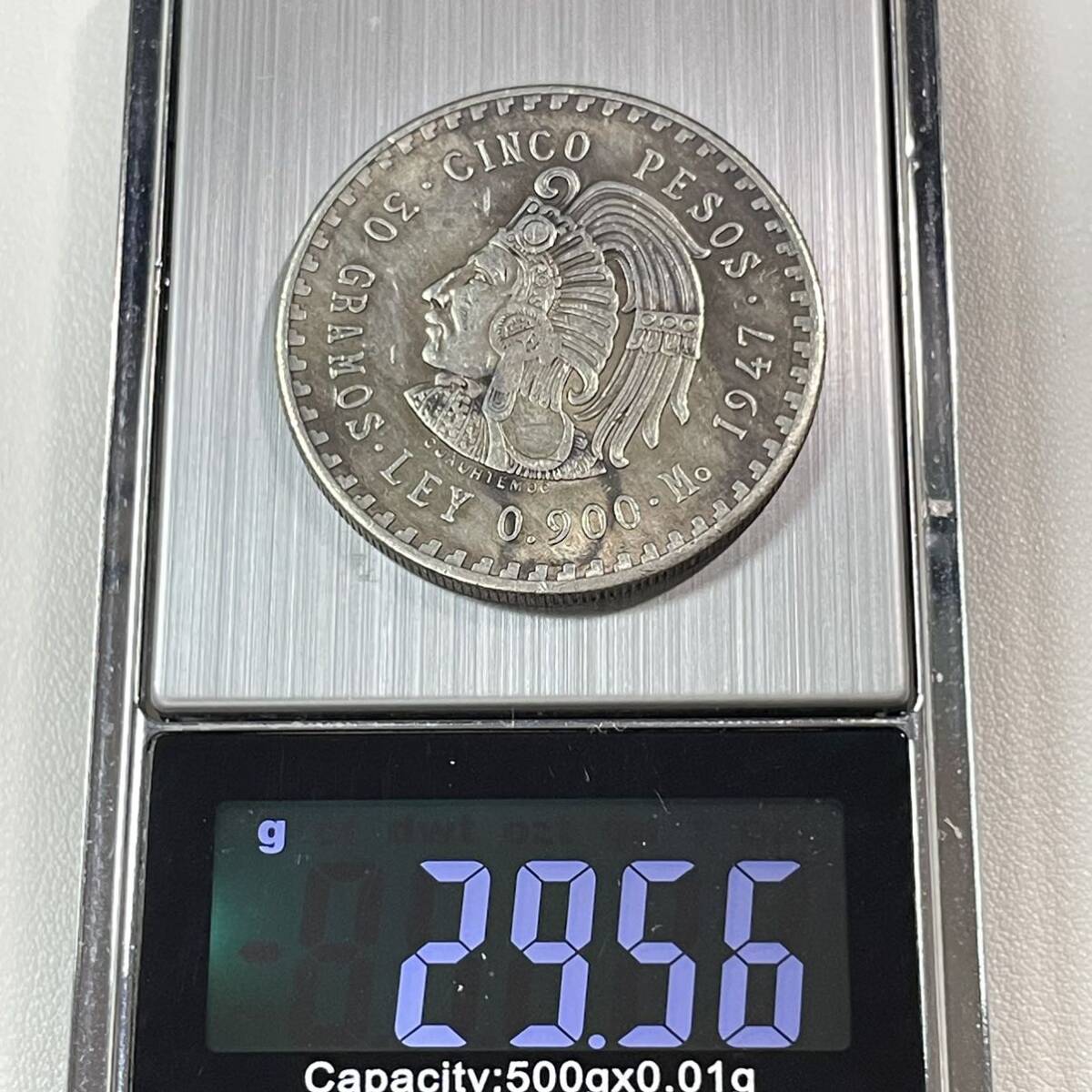 メキシコ 硬貨 古銭 アステカ族 1947年 「メキシコ合衆国」 「族長クアウテモック」銘 ペソ 国章 鷲 コイン 重29.56g_画像5