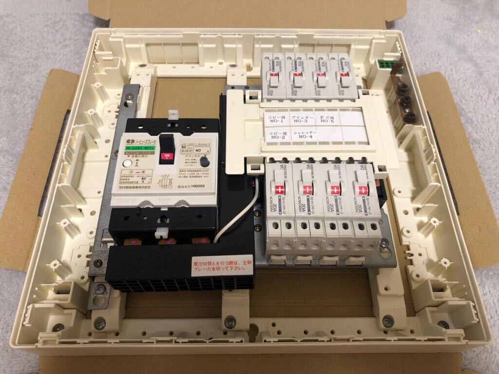 家庭用分電盤　河村電器産業　品番CN3408-0FL 主幹MCB3P40A 動作正常品_画像2