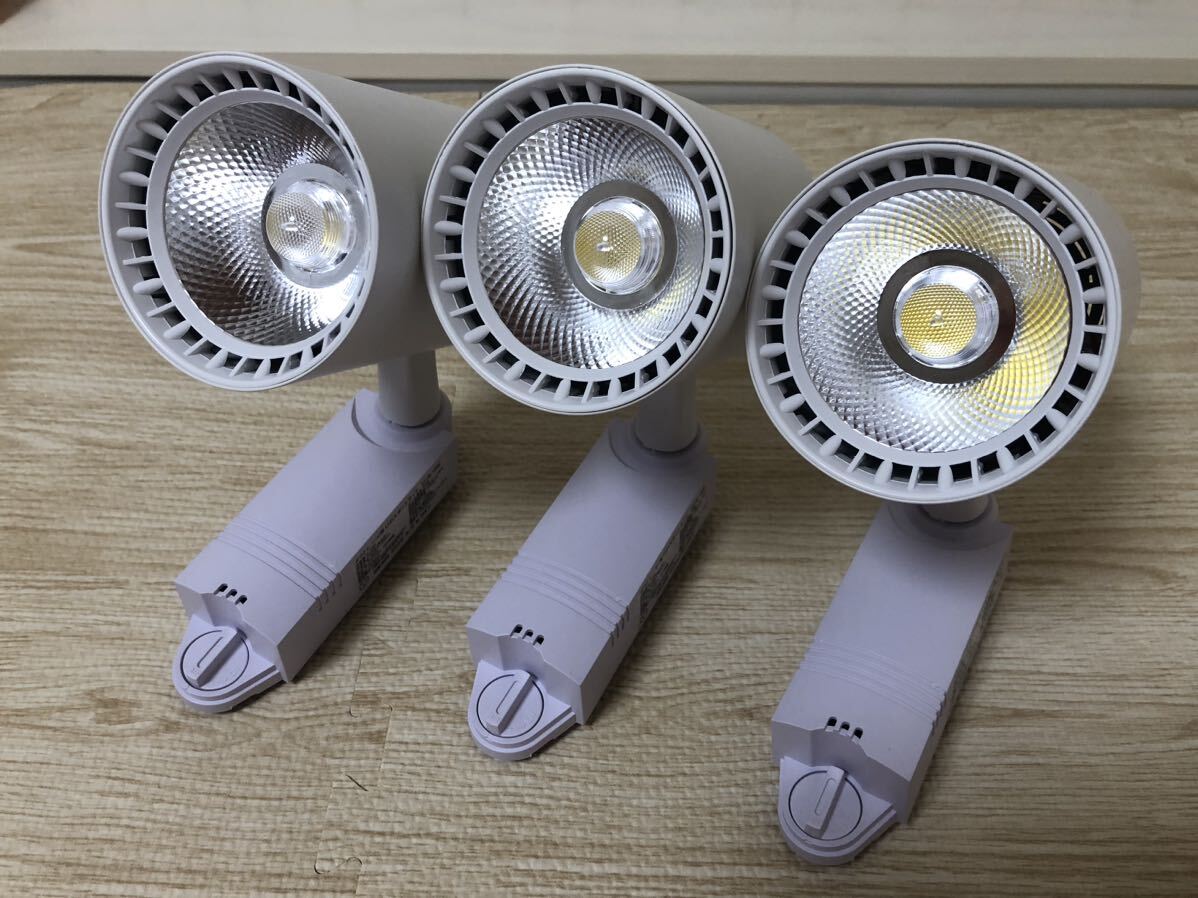 ダクトレール用　LEDスポットライト ST-RL18W 3個セット_画像1