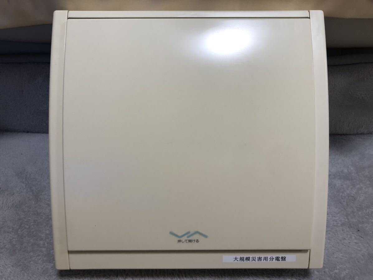 家庭用分電盤　河村電器産業　品番CN3408-0FL 主幹MCB3P40A 動作正常品_画像2