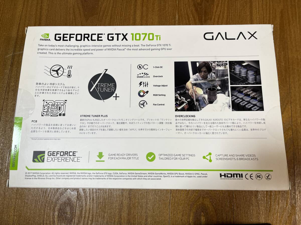 （中古）玄人志向 GK-GTX1070Ti-E8GB/WHITE PCI-Express グラフィックボード ☆１円スタート！☆の画像6