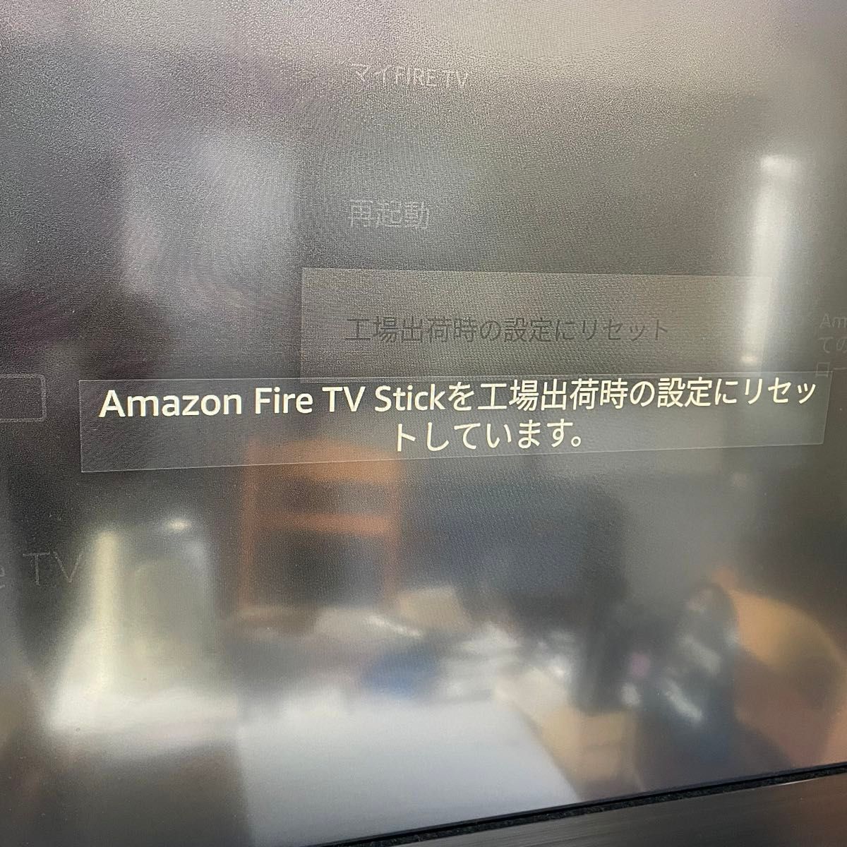 Amazon Fire TV Stick 第3世代 | HD対応スタンダードモデル　リモコンなし