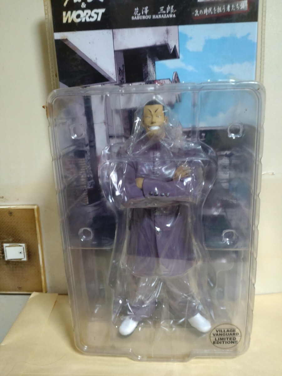 ★クローズWORSTフィギュア★花澤三郎★ゼットン★ヴィレッジヴァンガード別注モデル★限定品★