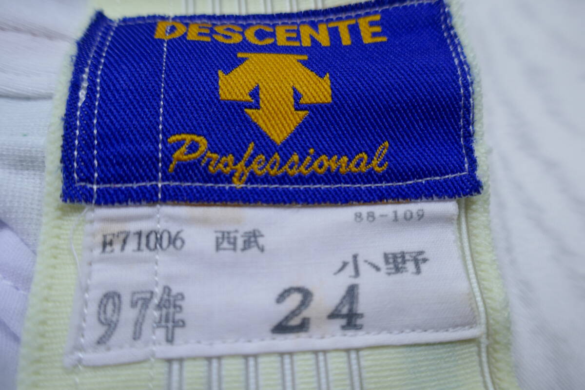  ultimate beautiful goods supplied goods Saitama Seibu Lions 97 fiscal year made #24 Ono peace . Descente Professional Professional Baseball Baseball pants ( inspection uniform 