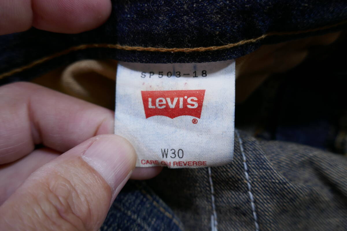  прекрасный товар Levi's LEVI*S 503 W30 дюймовый SP503-18 б/у обработка шорты джинсы Denim ji- хлеб 