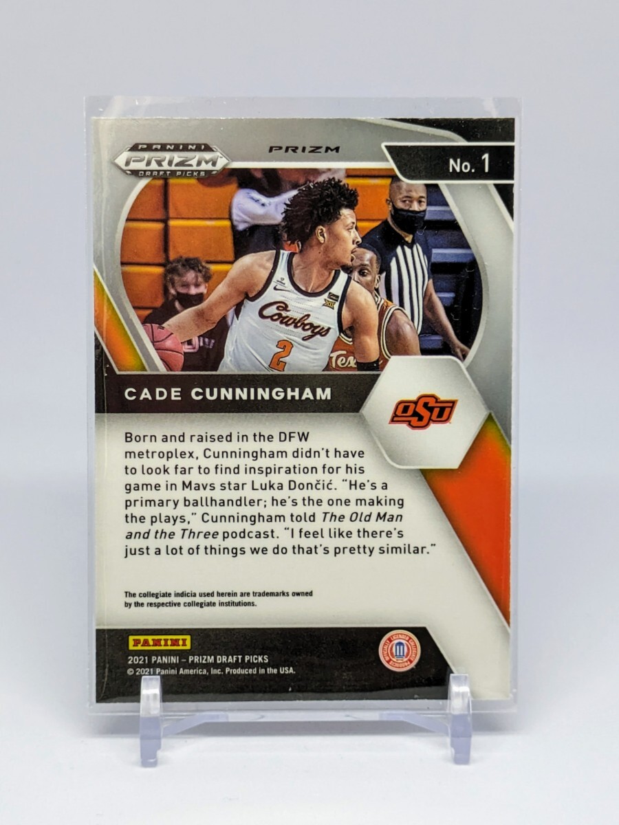 【1円スタート】Cade Cunningham RC - 2021-22 Panini Prizm Draft Picks Orange Cracked Ice / Pistons ケイド・カニングハム ルーキー_画像2