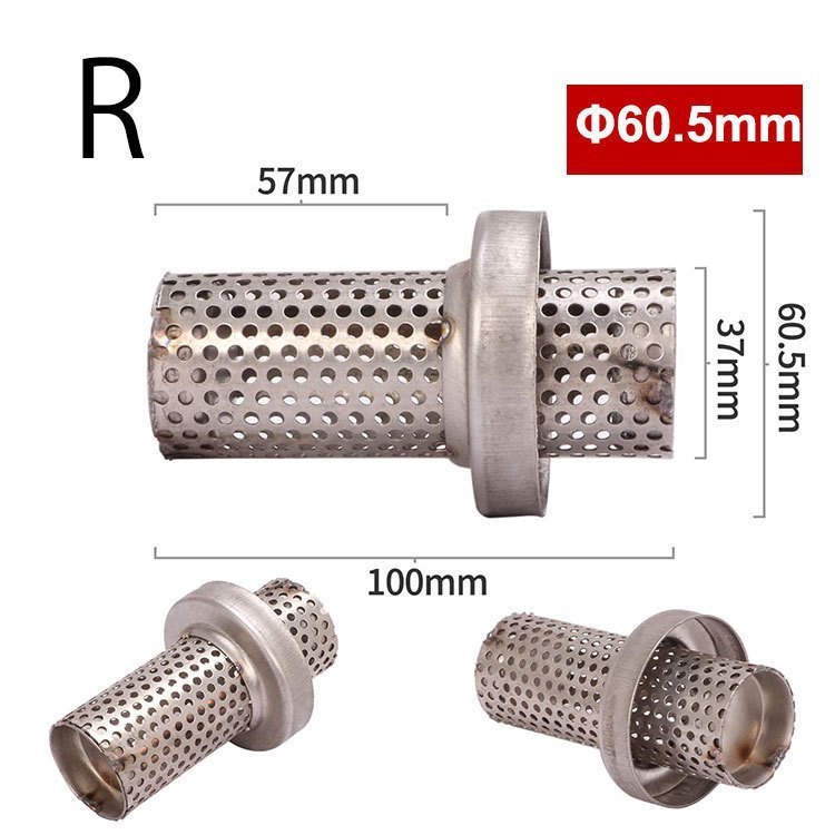 インナーバッフル バイクマフラー用 バッフル サイレンサー 消音器 排気 音量調整 60.5mm 汎用 全国一律送料600円_画像1